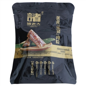130克*2真空酱香蛋黄黑猪肉粽