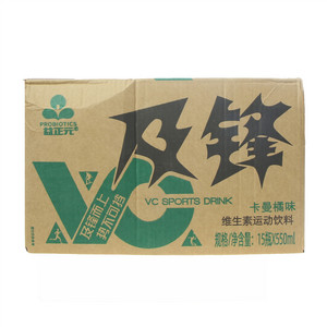 益正元及锋卡曼橘味维生素运动饮料