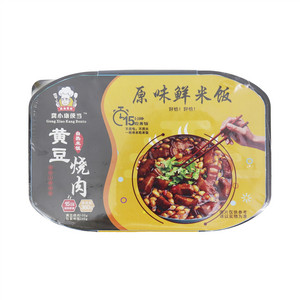 龚小康便当黄豆烧肉自热米饭