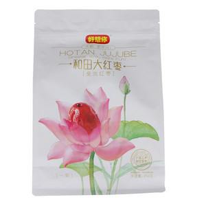 好想你和田大红枣（免洗红枣）