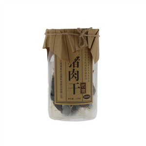 酸菜肥肠