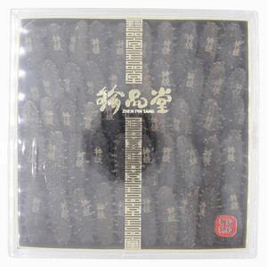 珍品堂干海参