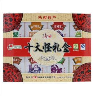 欧司玛乃陕西十大怪礼盒350克（8件）