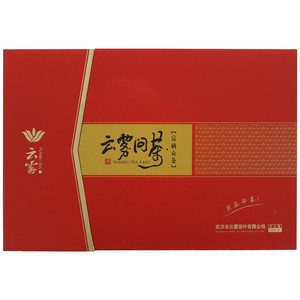 云雾问茶?富硒贡芽300克