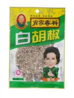白胡椒