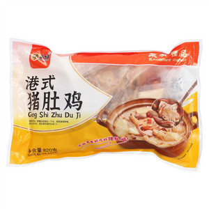 悦平恒港式猪肚鸡