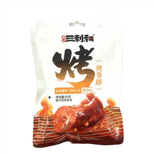 童记三利和黑鸭味烤香脖
