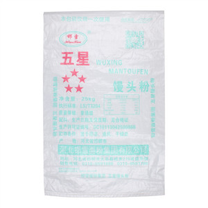 邯雪五星馒头粉