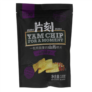 吖拇孜然传奇山药碎片