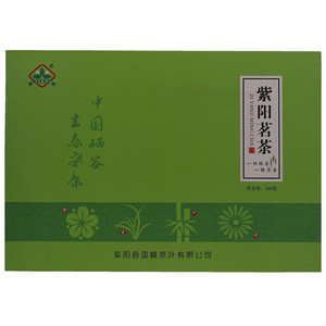 200g安康茗茶