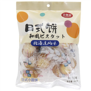 日式小圆饼（海盐牛奶味）