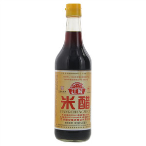 米醋
