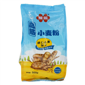 加福高筋小麦粉（面包粉）