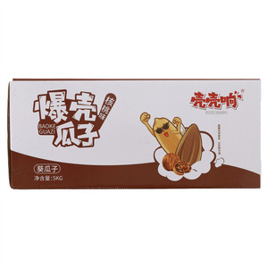 壳壳响爆壳瓜子核桃味葵瓜子