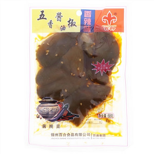 五香酱油椒
