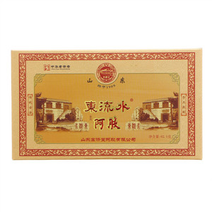 东流水阿胶