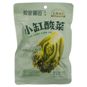 祝家酱园小缸酸菜
