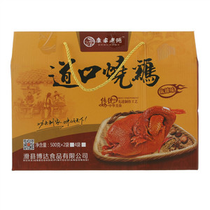 信党软包装道口烧鸡【肉制品（酱卤肉制品）】
