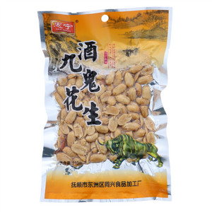 惠宁酒九鬼花生