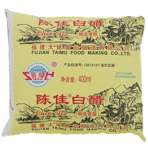 善輝陈佳白醋