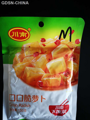 川南口口脆萝卜