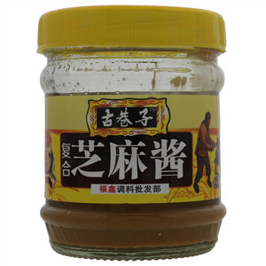 善律羊肉串调料