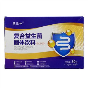 复合益生菌固体饮料