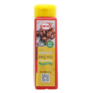 HELA西域风味调料