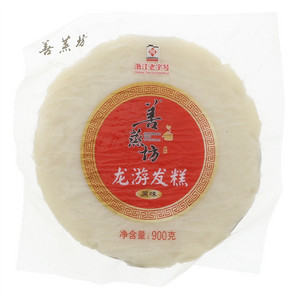 善蒸坊原味龙游发糕