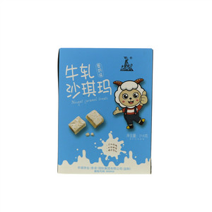 羊城蛋奶味牛轧沙琪玛