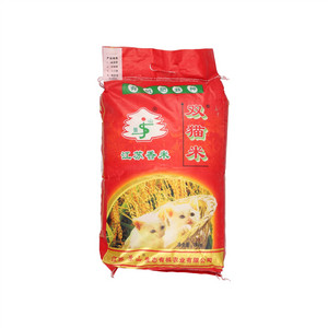 景山双猫米江苏香米