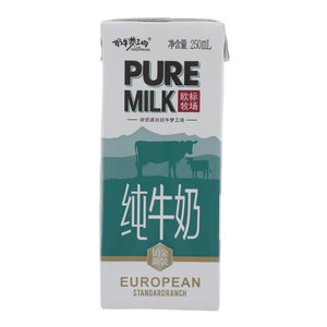 欧标牧场纯牛奶