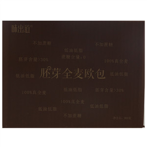 味出道胚芽全麦欧包