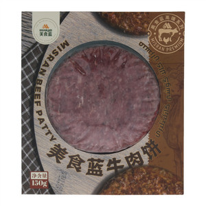 美食蓝牛肉饼