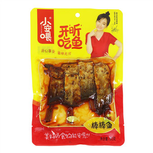 小安喂棒棒鱼