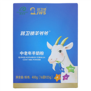 蒋卫锁羊爷爷中老年羊奶粉