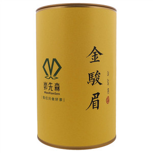 峁先森武夷红茶金骏眉