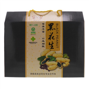 无公害花生