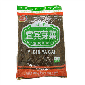 玲熙宜宾芽菜