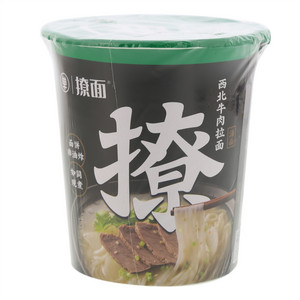 撩面西北牛肉拉面