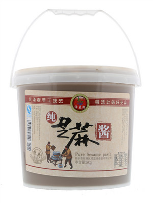 浠蓝格纯芝麻酱