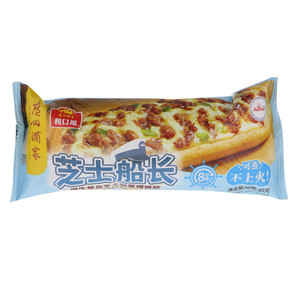 嫩牛尊品芝士船蒸烤披萨