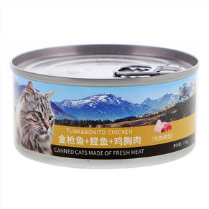 金枪鱼+鲣鱼+鸡胸肉宠物零食·猫罐