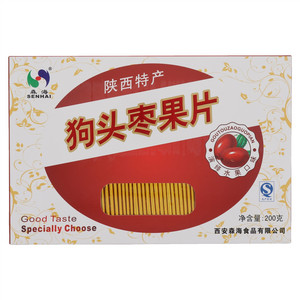 海森狗头枣果片