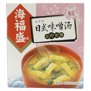 海福盛日式味噌汤