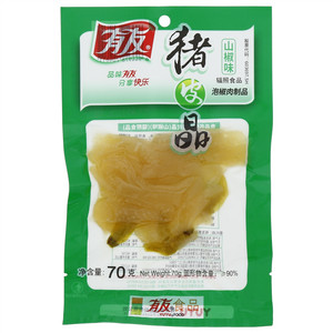 有友山椒味猪皮晶