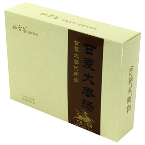 甘麦大枣汤（甘草大枣代用茶）