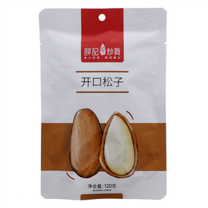 薛记炒货开口松子