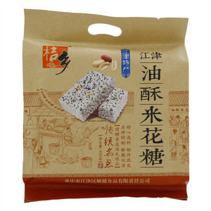 桔乡江津油酥米花糖