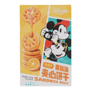 滨崎香橙味果酱味夹心饼干